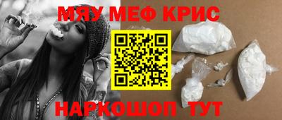 ешки Заволжье