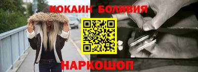 гашишное масло Заводоуковск