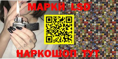 гашишное масло Заводоуковск