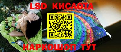ешки Заволжье