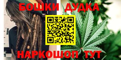 ешки Заволжье