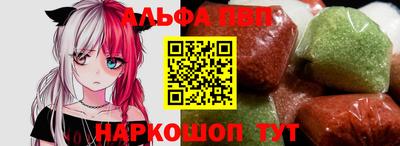 ешки Заволжье