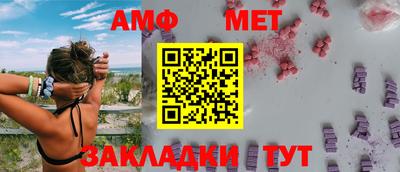 гашишное масло Заводоуковск