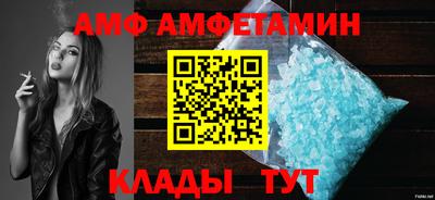 ешки Заволжье