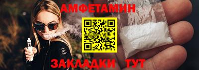 ешки Заволжье