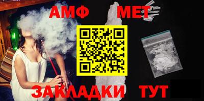 ешки Заволжье