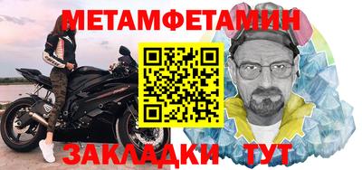 ешки Заволжье