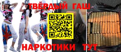 ешки Заволжье