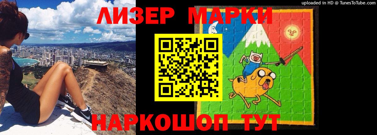 ссылка на мегу вход  Лсд 25 экстази ecstasy  ЛСД экстази  Вход с VPN  Углич  Лсд 25 экстази ecstasy 